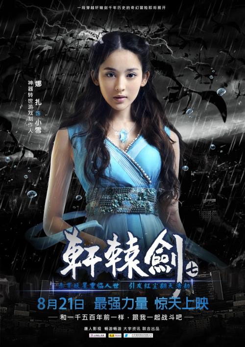 存款证明到期后怎么取出