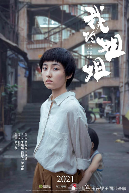 大学毕业证证办理